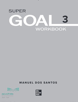 Super Goal 5 Workbook