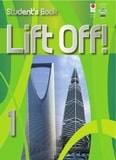 Student book Lift Off 1 حل  كتاب الانجليزي  اول  متوسط