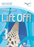 حل منهج Lift Off 3 انجليزي  ثاني متوسط الفصل الاول