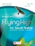 Flying High 4 Student’s Book